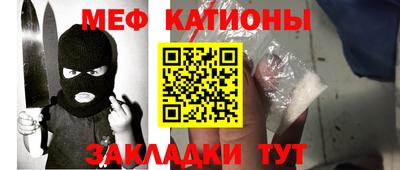 бутик Ирбит