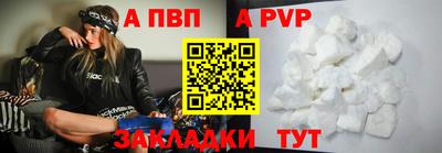 мескалин Изобильный