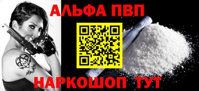 мескалин Изобильный