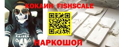 бутик Ирбит