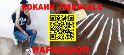 мескалин Изобильный