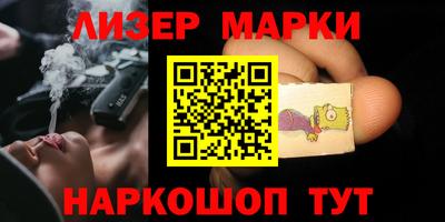мескалин Изобильный
