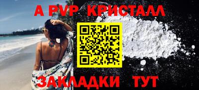 мескалин Изобильный