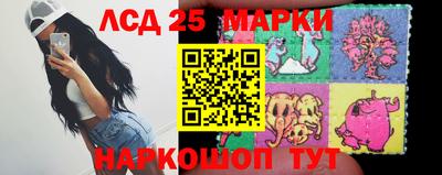 бутик Ирбит