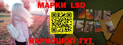 бутик Ирбит