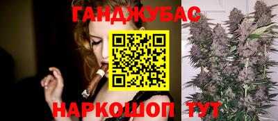 мескалин Изобильный