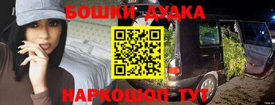 мескалин Изобильный