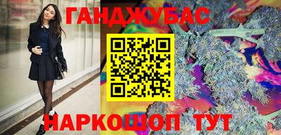 мескалин Изобильный