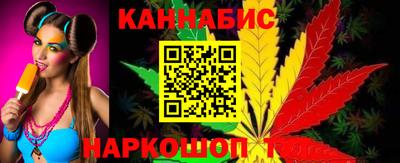 бутик Ирбит
