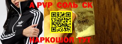 мескалин Изобильный