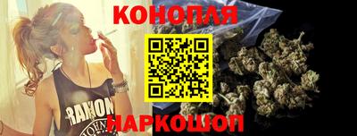 бутик Ирбит