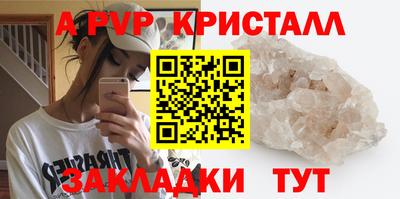 мескалин Изобильный