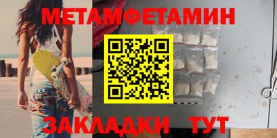 мескалин Изобильный
