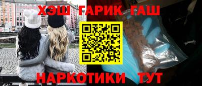 мескалин Изобильный