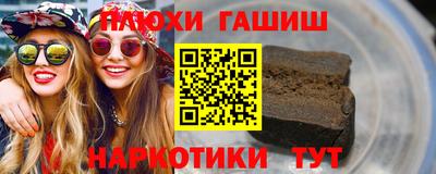 мескалин Изобильный