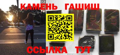 бутик Ирбит