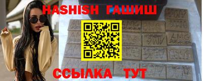 мескалин Изобильный