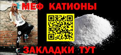 мескалин Изобильный