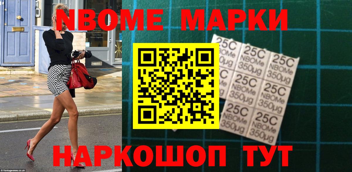 LSD-25 экстази ecstasy  Лсд 25 экстази кислота  LSD-25 экстази  Вход с VPN  Кунгур 