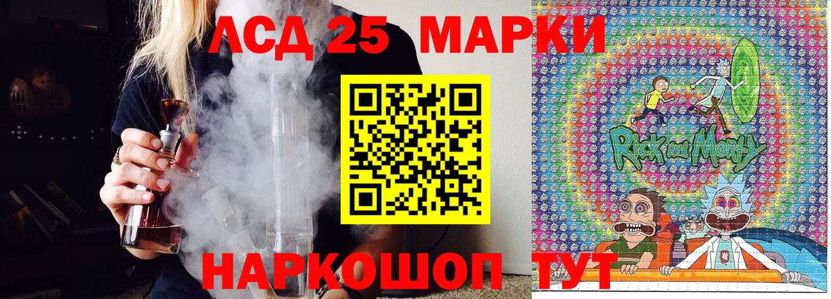 MDMA Кунгур